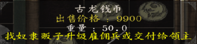 范例